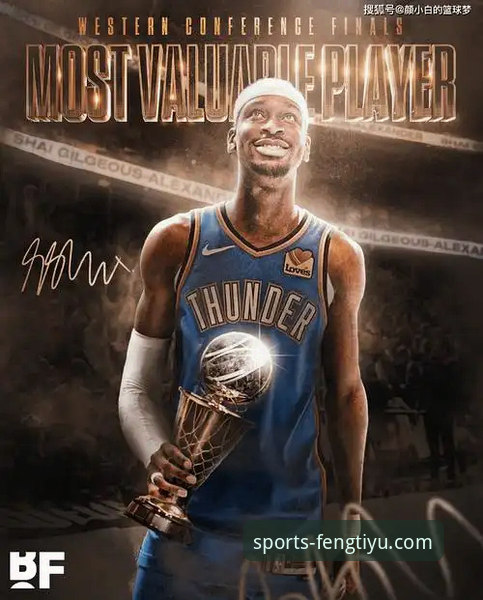 亚历山大加时赛封神，雷霆险胜活塞锁定西部头名最新战报